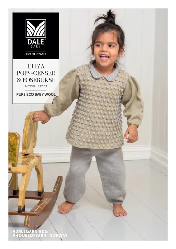 DG327 PURE ECO BABY LOVE