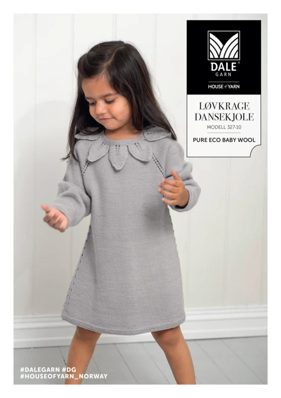 DG327 PURE ECO BABY LOVE