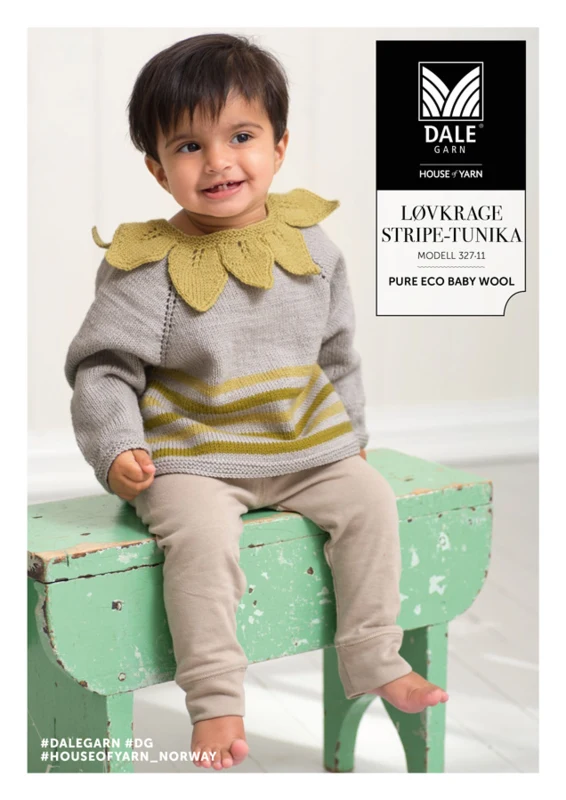 DG327 PURE ECO BABY LOVE