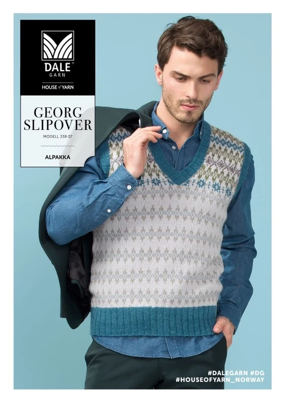 DG338 MODERN RETRO